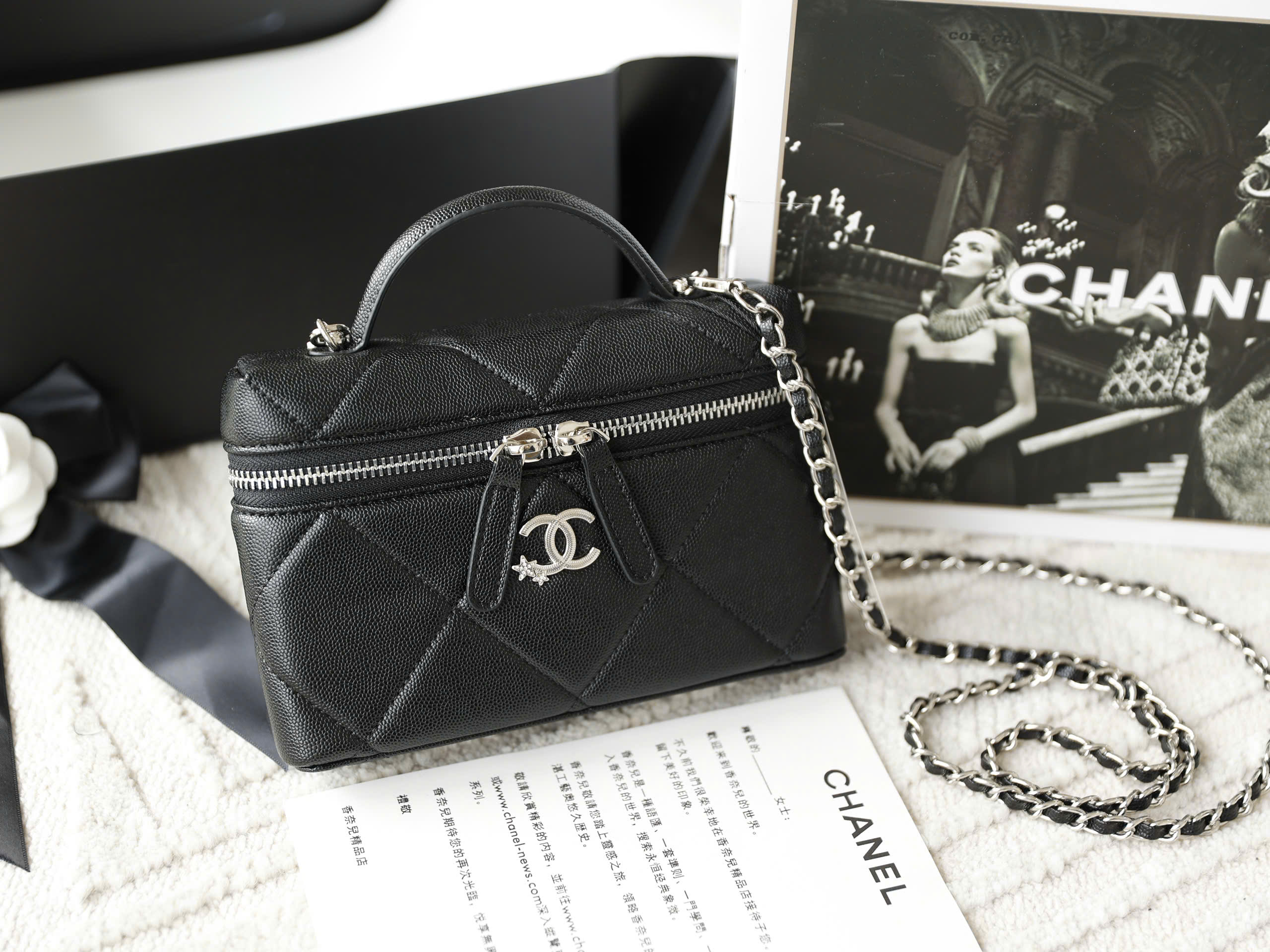 Master Craftsmanship Quilted Vanity Case Shoulder Bag 18cm - Onyx Black - Image 5