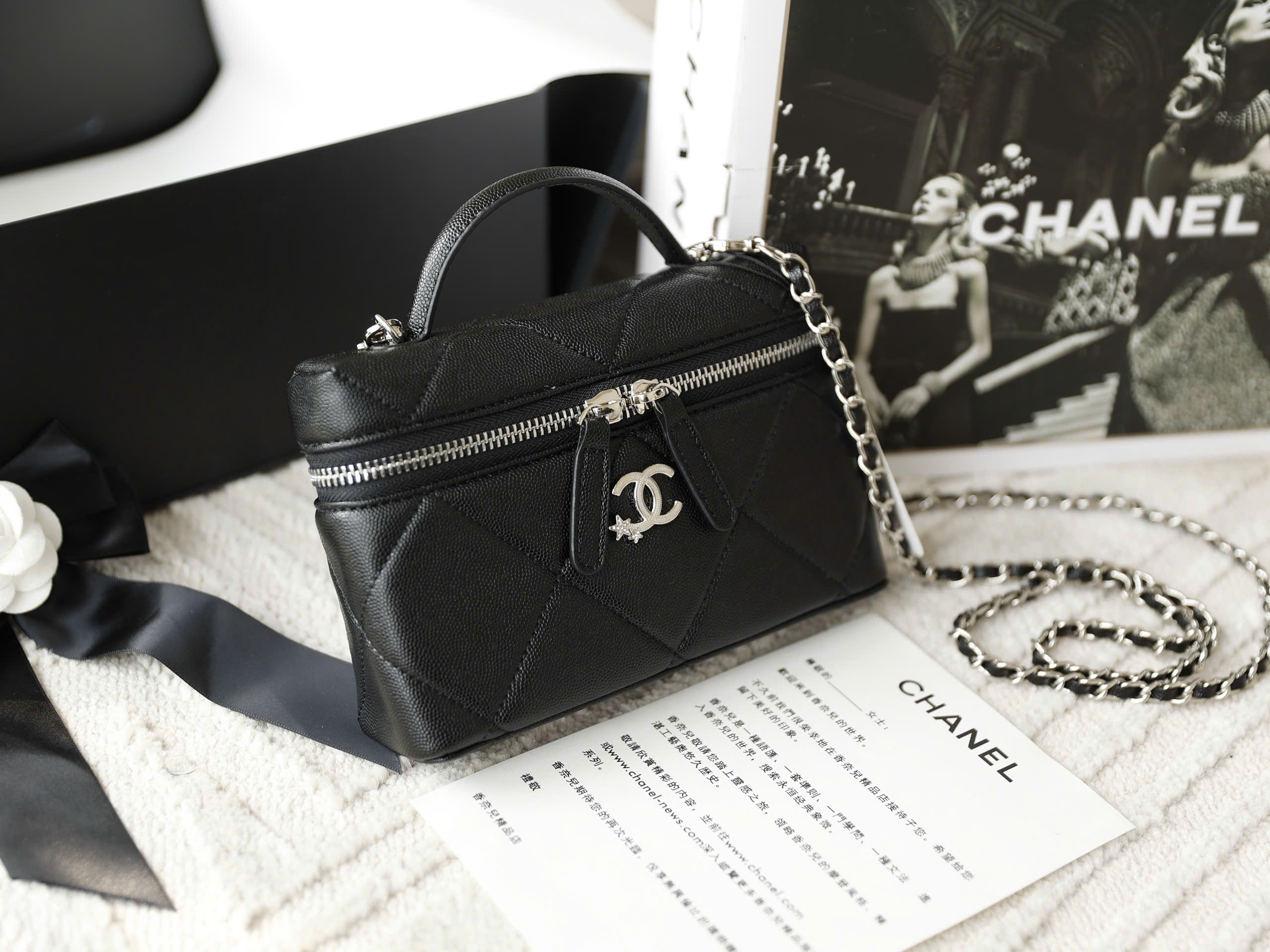 Master Craftsmanship Quilted Vanity Case Shoulder Bag 18cm - Onyx Black