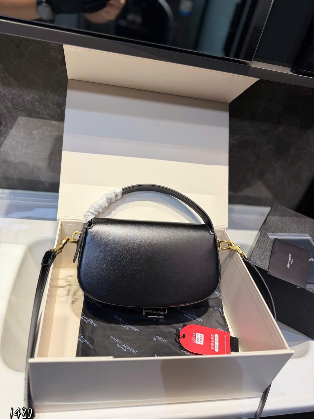 Curved Leather Flap Bag with Gold Monogram Hardware - Size 22 (Classic Black) - Image 4