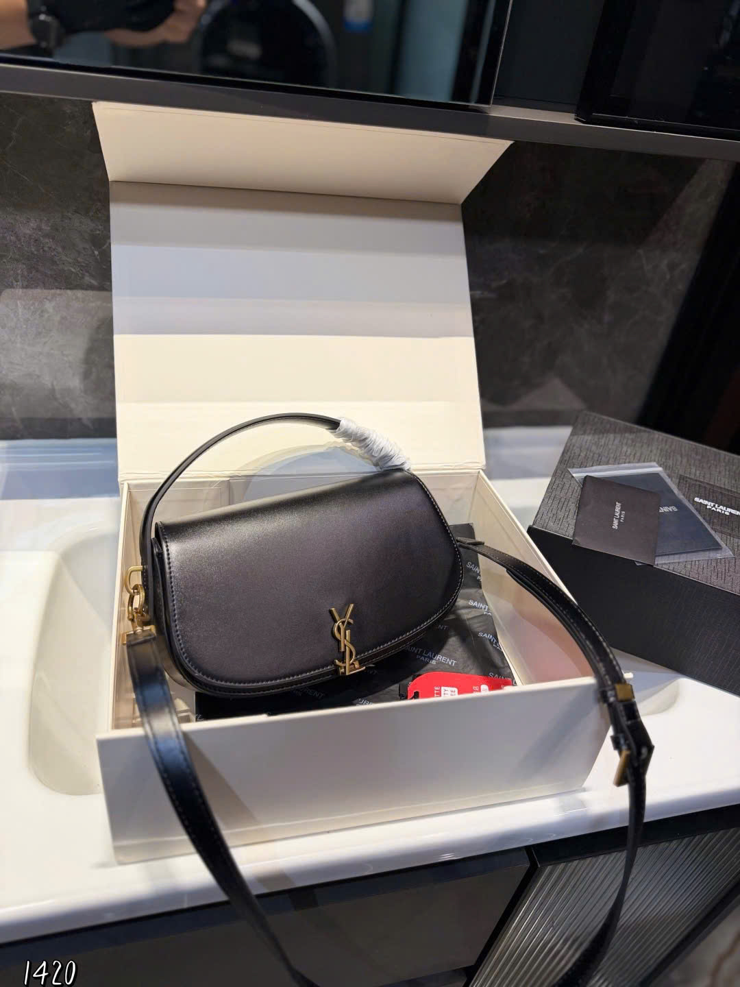 Curved Leather Flap Bag with Gold Monogram Hardware - Size 22 (Classic Black)